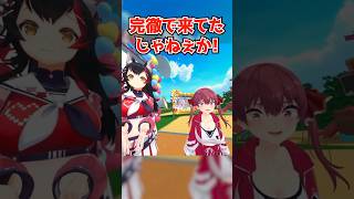 寝てなさすぎ問題!? ホロメンの睡眠時間がバグってる件www【ホロライブ】