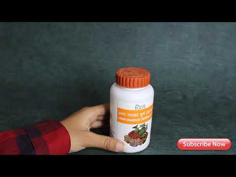 Patanjali lavan bhaskar churna