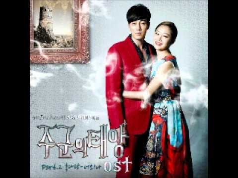 너와 나 (You And I) - Hong Dae Kwang (홍대광) OST 주군의 태양 Part 2
