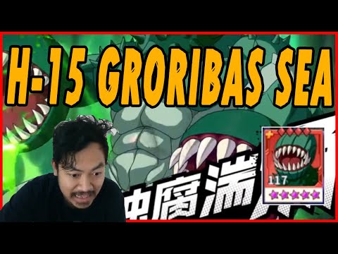 🔥🔥H-15 SEBELUM GRORIBAS MASUK SEA!! - ONE PUNCH MAN The Strongest