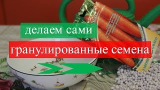 Ссылка