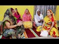 Bhajan Satsang चार जने हम भीछड़ गए है भजन अच्छा �