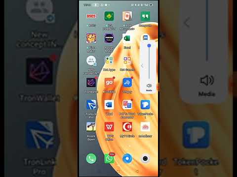 DIGITRON ME JOIN KAISE KARE START 5 DECEMBER 2020