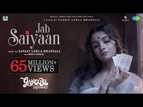 Jab Saiyaan Song