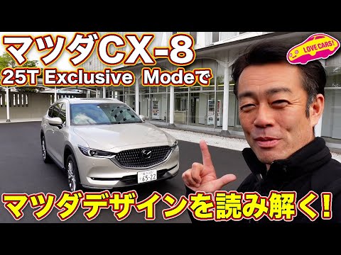 動画 フェイスリフトした アウディ Rs5クーペ を Lovecars Tv 河口まなぶ が内外装徹底チェック 動画 フェイスリフトした アウディ Rs5クーペ を Lovecars Tv 河口まなぶ が内外装徹底チェック
