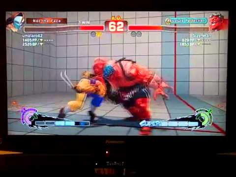 SSF4 AE - umataro42 vs Slaynman 021 (Vega vs Hakan)