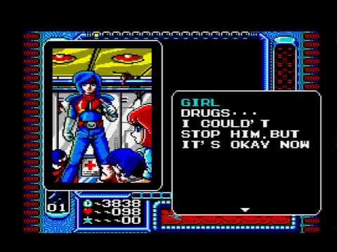 Sa-Zi-Ri (1988, MSX2, Reno)