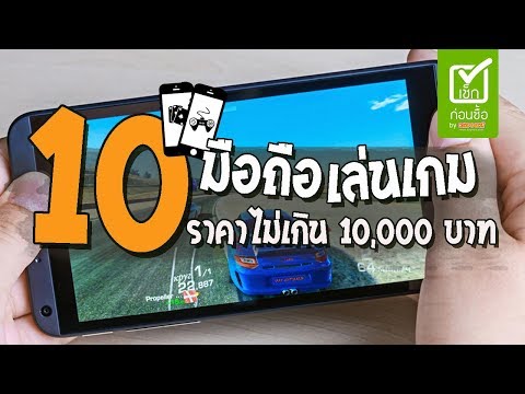 ความอ่อนแอแอสไพริน เพิ่มขึ้นติดต่อแรง