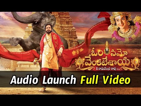 Om Namo Venkatesaya Audio Launch