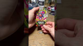 Pack 188 of 365, Perfect Order