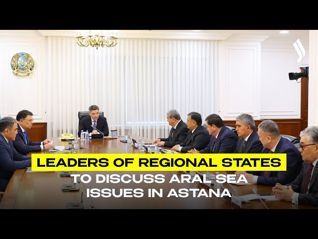 Leaders of regional states to discuss Aral Sea issues in Astana