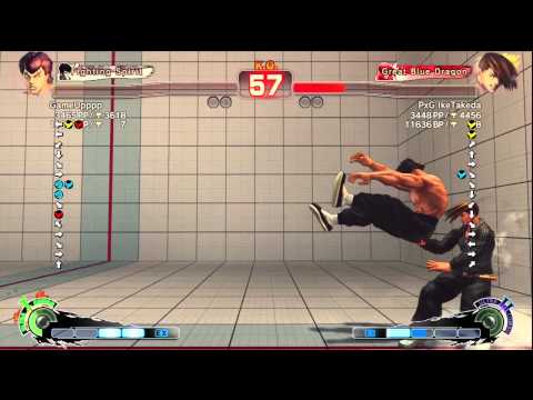 GameUpppp (Fei Long) Vs. PxG IkeTakeda (Yang)