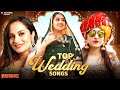 Rajasthani Wedding Songs KS Records Rajasthani Songs