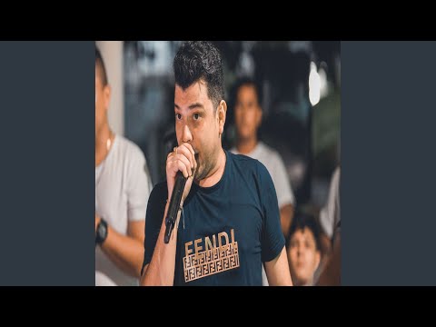 Me Pides Tanto (En vivo)