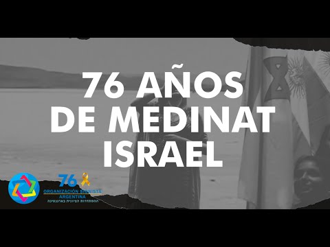 IOM HAATZMAUT 76TH - EN DIRECTO DESDE EL TEATRO GRAN REX - 13 DE MAYO 21.30HS