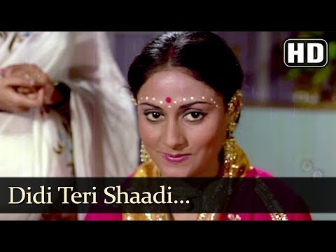 Didi Teri Shaadi (HD) - Naya Din Nai Raat Song - Baby Pinky - Sanjeev Kumar - Jaya Bhaduri