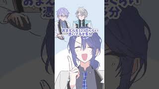 【手描き切り抜き】生霊が123匹【VΔLZ/にじさんじ】