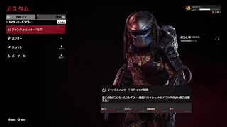 【うめ】のんびり配信