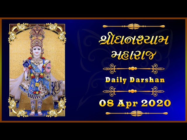 Ghanshyam Maharaj