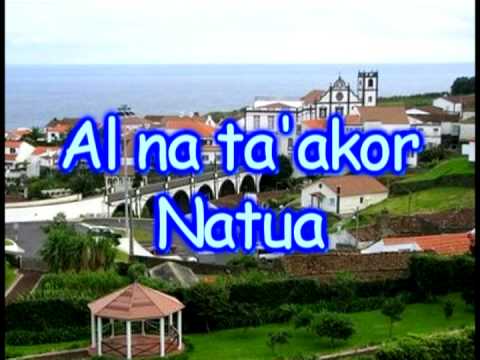 Al Kol Ele - Naomi Shemer