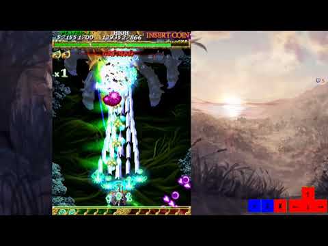 Mushihimesama Futari Black Label - God Mode ALL Clear