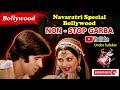 Bollywood Style Garba Navratri Special Garba Non Stop Garba I Filmi Garba Songs