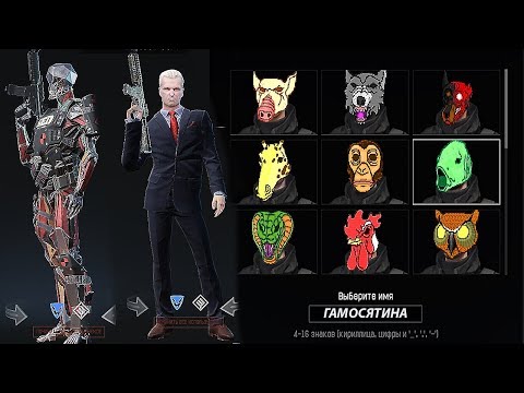 WARFACE!СЕРВЕР С МОДИФИКАЦИЯМИ!ДЕЛАЙ ЧТО ХОЧЕШЬ!