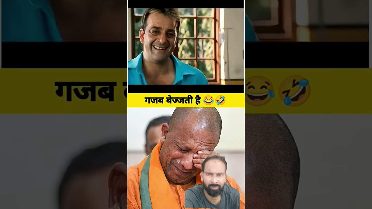 are baap re yah Baba ji ne kya kah diya