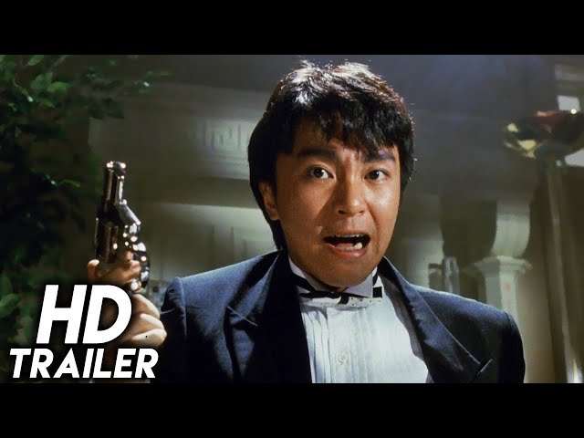 When Fortune Smiles (1990) ORIGINAL TRAILER [HD 1080p]