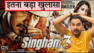 Singham 3 is Coming Soon, Ajay Devgn 😯😯😯😯Baap Re इतना बड़ा खुलासा