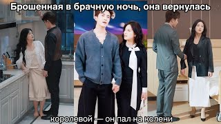 Su Family's Real Heiress is a Holy Maiden of Miao! Dominant Return—Everyone's Stunned! #260102tkA1