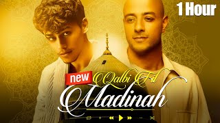 Download lagu [1 Hour] Maher Zain & Harris J - Qalbi Fil Madinah |  Lyric Video mp3