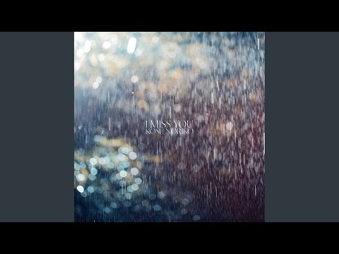 water soul のサムネイル