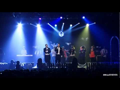 Söngkeppni NFSu 2010 - Skemmtiatriði