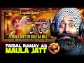 Maula Jutt Or Bijli Ka Bill Faisal Ramay COMEDY BLAST FULL LAUGHING REACTION