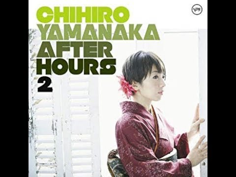 Skating in Central Park - Chihiro Yamanaka Trio