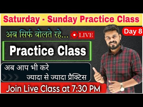 Day 4 आब हर Sentence को Translate करना सीखे Spoken English Course English Speaking Practice