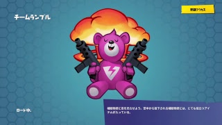 [生放送]チャレンジクリア目指して頑張りますよー！コメント返しします！ps4