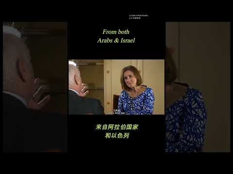【Can Music resolve Conflict? | 音乐能否解除纷争？】Daniel Barenboim On Middle-East Conflict | 丹尼尔·巴伦博伊姆，中东纷争