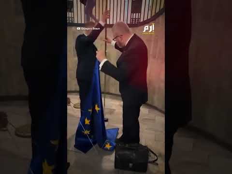 الاتحاد الأوروبي أمام مفترق طرق.. الفيدرالية أم السيادة الوطنية؟ 