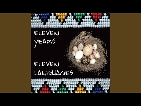 Le mmeile kae ngwana oa Morena?