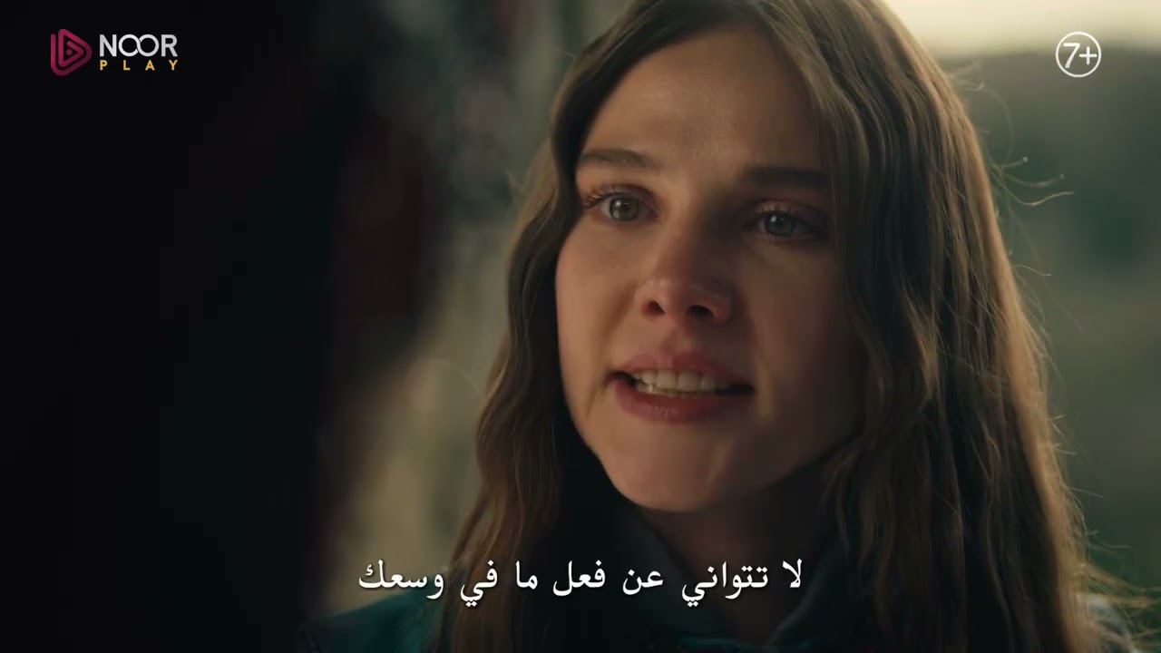 الإعلان الرسمي الثاني للحلقة 24 من مسلسل "المؤسس أورهان"🔥⚔️