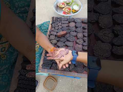 Instant Mehndi Design