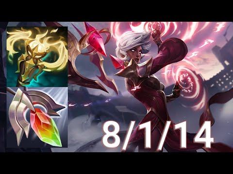 Karma Mid VS Qiyana | Patch 13.1