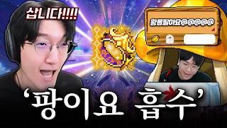 유튜브 썸네일