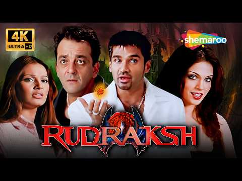 रावण को वापस जिंदा करने वाला हथियार 😱🔥 | Rudraksh [4K Movie] | Sanjay Dutt, Suniel Shetty, Bipasha
