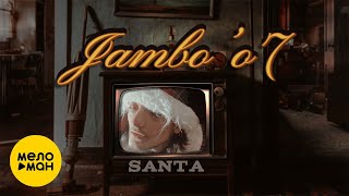Jambo'o7 -  Santa (Official Video, 2024)