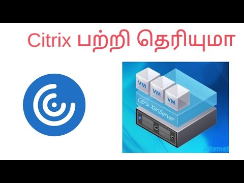 Citrix Workspace | Receiver | Xen server | Virtualization | Tamil
