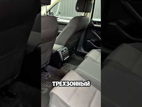 фото volkswagen passat b8 0