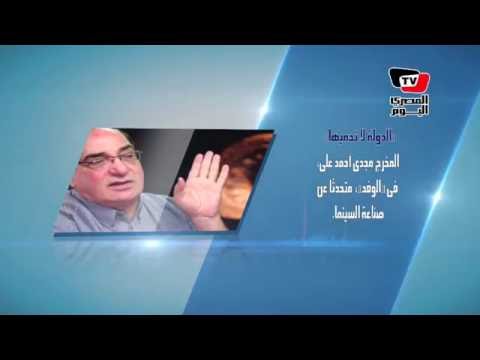 قالوا: عن مشروع تنمية محور القناة .. والصداقة بين المصريين والروس 